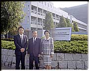 理化学研究所筑波研究所前で