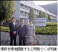 �����w�����������@