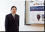 県立陶芸美術館を視察