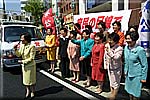 女性局街頭演説会