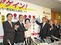 参議院選挙の勝利にわく公明党本部