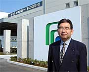 不二つくばフーズ正面で