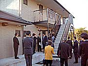 県立こども病院ファミリーハウス