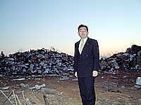 井手県議つくば廃家電の撤去状況視察