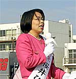 桜井ひろみ岩井市議会議員候補