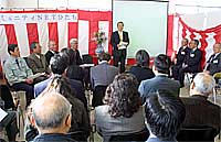 コミュニティＮＥＴひたち開所式で挨拶する樫村市長