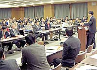 公明党議員総会総会