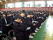 台原中学校入学式