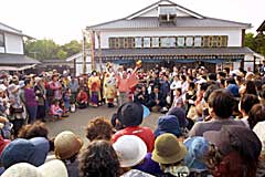 クリックすると詳しい内容をご覧になれます