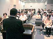 党臨時日立支部会を開催(日立シビックセンター)