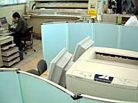 日立市役所の住基ネット端末