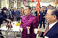 日中友好協会春節を祝う会
