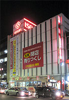 �N���b�N����Ƒ傫�Ȏʐ^��\���ł��܂�