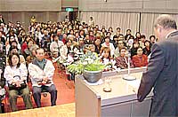 竜ヶ崎市議会議員大塚弘史講演会