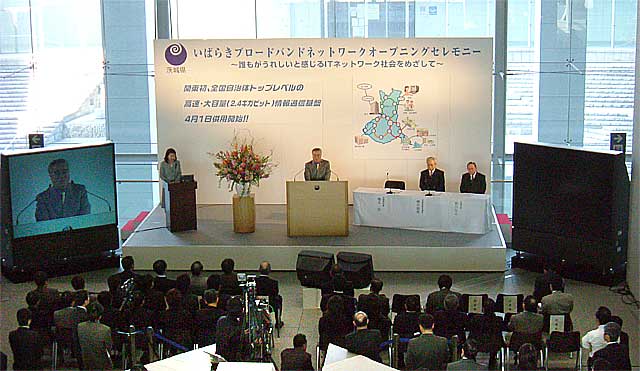 ���΂炫�u���[�h���h�l�b�g���[�N�I�[�v���Z�����j�[