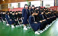 台原中学校入学式