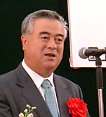 国道６号日立バイパス開通式で挨拶する橋本昌県知事