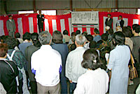 旭村議会議員選挙出陣式