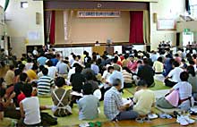 すべての障害者の幸せを守る親の会大会