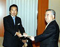 ���{�m���ɗv�]������n���򕌎s�̍׍]�Ό��s��