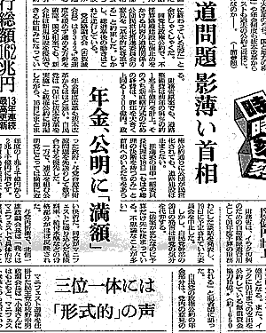 �V���̎���