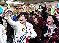 �k���s�c�I�j����