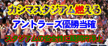 $@%+%7%^%5%]!<%?!<(B