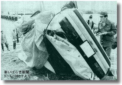 �v����ɓ]��������q�S�l���������p��