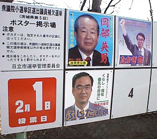 �O�c���c���I����I