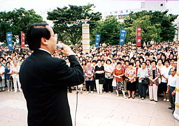 �����s�ł̊X��������