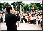 日立市での街頭演説会