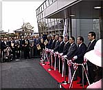 日立産業支援センターテープカット