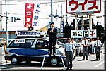鉾田町での街頭演説