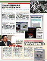 ���o�l�b�g�i�r