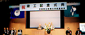 ��Ñ�w�t���a�@�j���