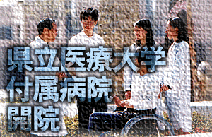 ��Ñ�w�t���a�@ۺ�