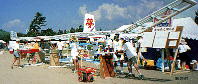 �����̖�