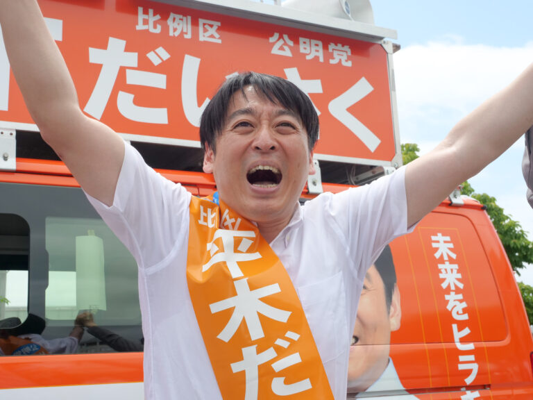 250713hiraki01