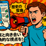 250804Image