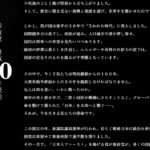 250817image00