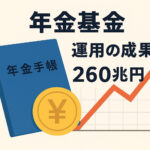 250818image