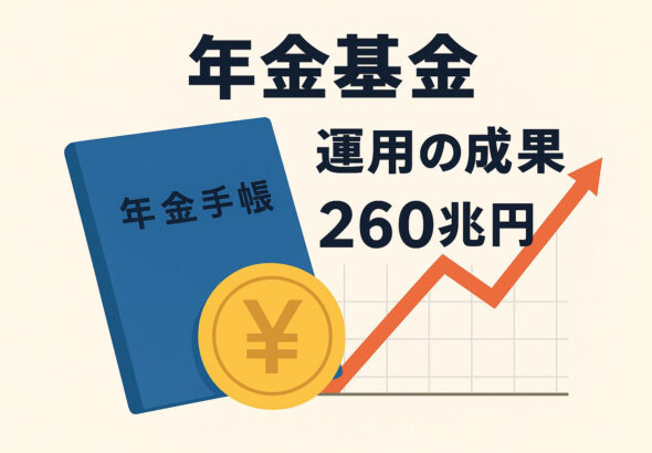 250818image