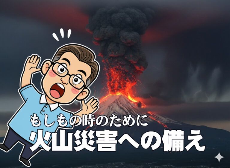 250919ぉご