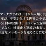 251213hikaku_ketsuron