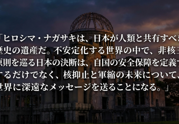 251213hikaku_ketsuron