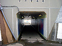 031127kadoukyou