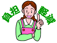 0102566a.gif
