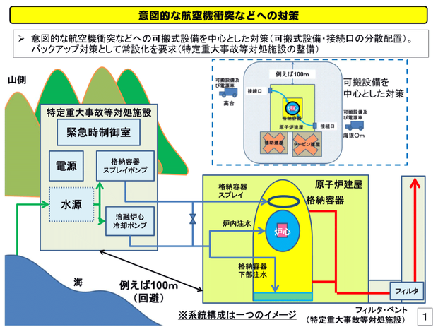 0118370e-s.png