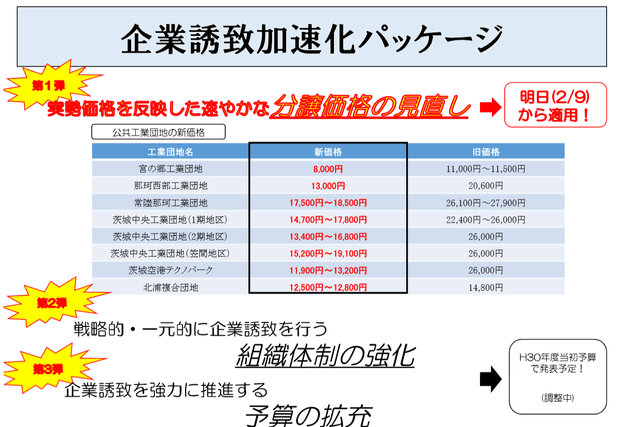 01a271f8-s.png