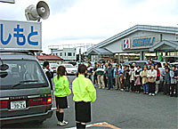 031025satou